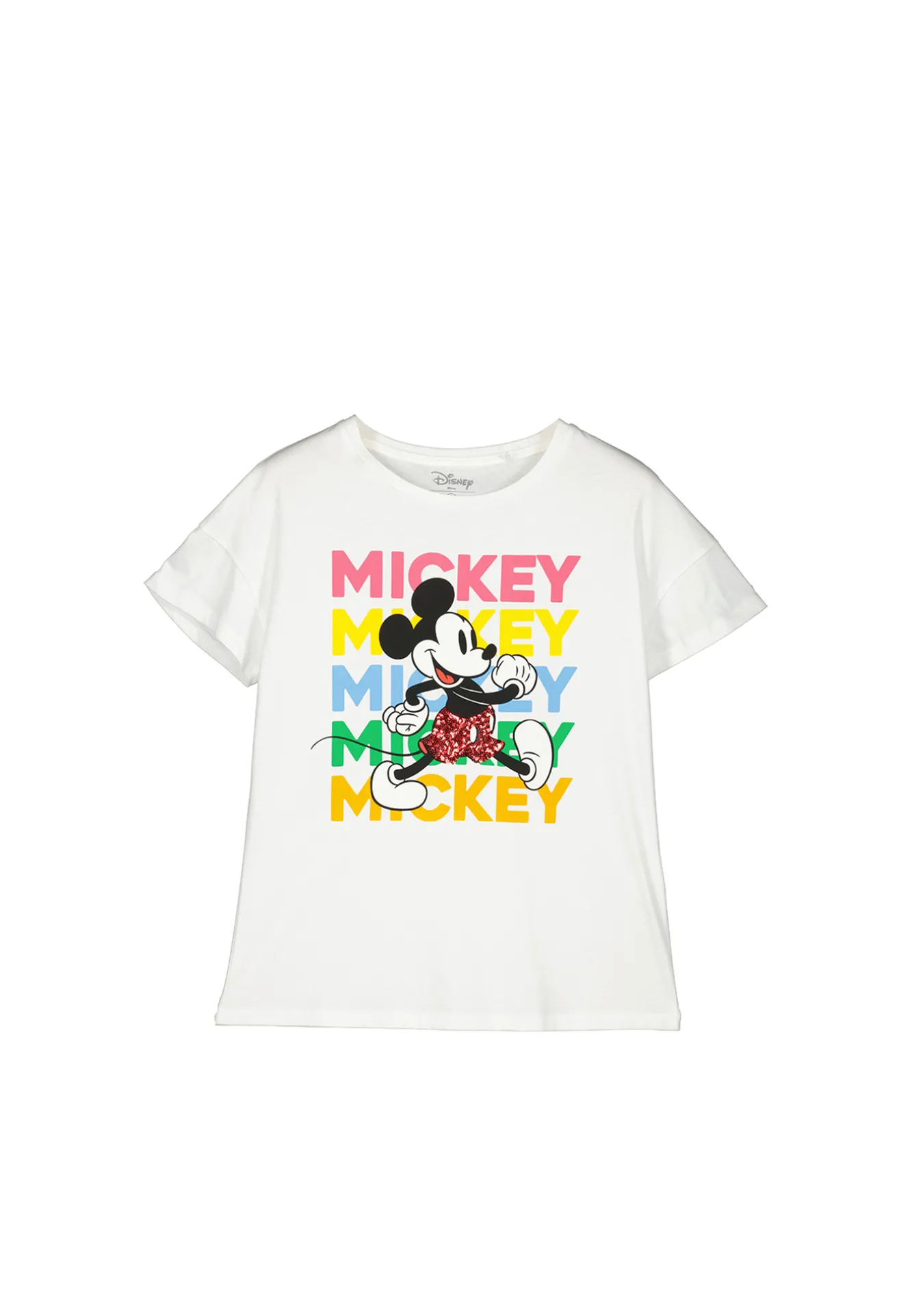 * Camiseta Marron Outlet